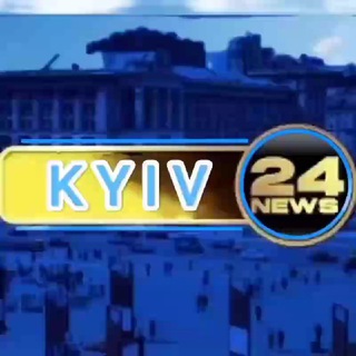 Іконка Telegram каналу Київ24