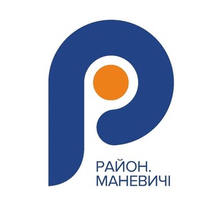 Іконка Telegram каналу Район.Маневичі