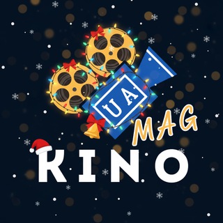Іконка Telegram каналу 🇺🇦 KinoMagUA 🇺🇦