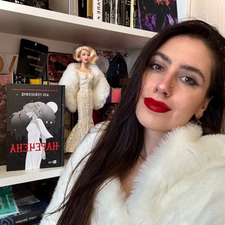Іконка Telegram каналу КНИГИ й ЦІКАВИНКИ📚💜