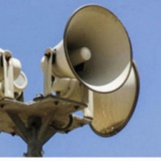 Іконка Telegram каналу !!СИРЕНА САМАР!!