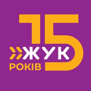 Іконка Telegram каналу ЖУК