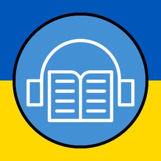 Іконка Telegram бота Аудіо Книга Українською