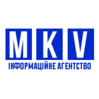 Іконка Telegram каналу Інформаційне агентство "MKV" | Макарівська громада