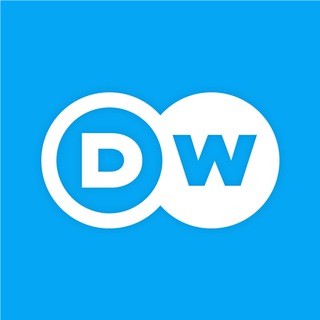 Іконка Telegram каналу DW Україна