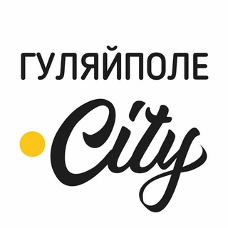 Іконка Telegram каналу Гуляйполе.City