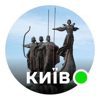 Іконка Telegram каналу 🟢 Київ Новини | Live 24/7