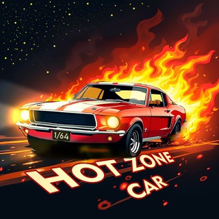 Іконка Telegram каналу 🚘HOT ZONE 🚘