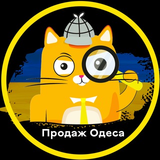 Іконка Telegram каналу Продаж квартир Одеса 🇺🇦 | X-Estate