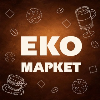 Іконка Telegram каналу ЕКО Маркет