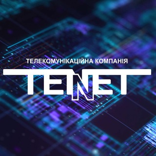 Іконка Telegram каналу TENET