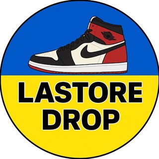 Іконка Telegram каналу 🔱 LASTORE DROP 🔱 Дропшипінг взуття