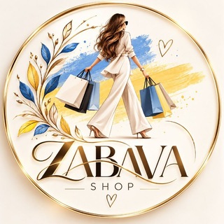 Іконка Telegram каналу Zabava_shop. Жіночий одяг