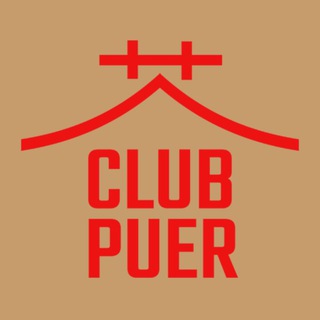 Іконка Telegram каналу 茶ClubPuer - справжній чай 🍵