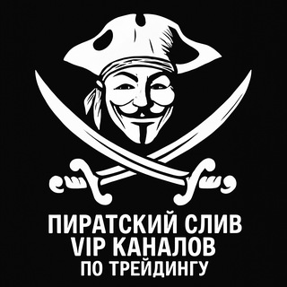Іконка Telegram каналу Продаж готового бізнесу | Go Deal Brokers