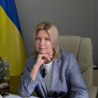 Іконка Telegram каналу Наталія ГОПКО/Чернівецький обласний центр контролю та профілактики хвороб МОЗ України