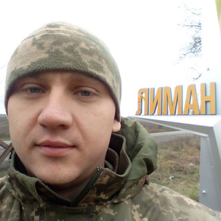 Іконка Telegram каналу ХАРЧУК Дмитро