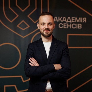 Іконка Telegram каналу Стоїк. Есенціаліст. Книга Сенсів.