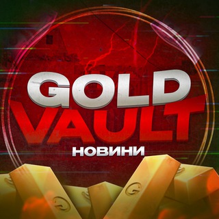 Іконка Telegram каналу 🇺🇦GOLD VAULT