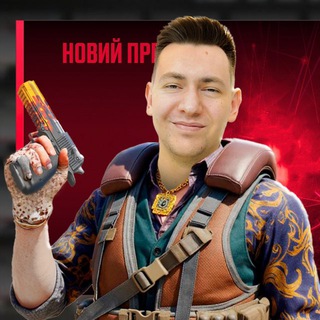 Іконка Telegram каналу FELIX CS2