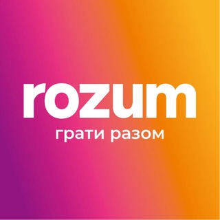 Іконка Telegram каналу ROZUM. Видавництво