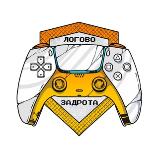 Іконка Telegram каналу Логово Задрота 🎮