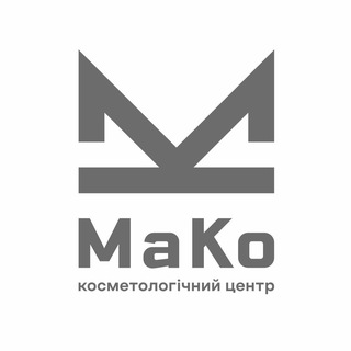 Іконка Telegram каналу МаКо Косметологічний Центр