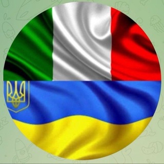 Іконка Telegram каналу Love_italy_ukraine ( Натали)