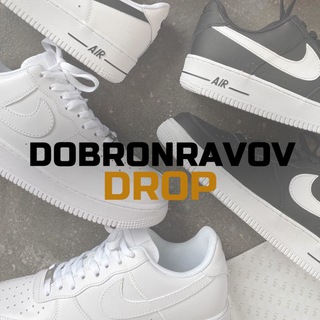 Іконка Telegram каналу Dobronravov Drop | Дропшиппінг Кросівки / Взуття