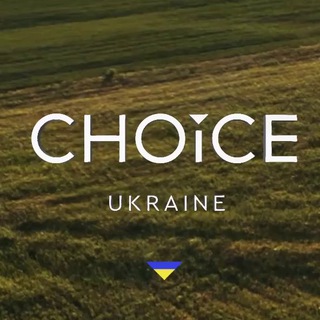 Іконка Telegram каналу CHOICE Ukraine 🇺🇦 NEWS