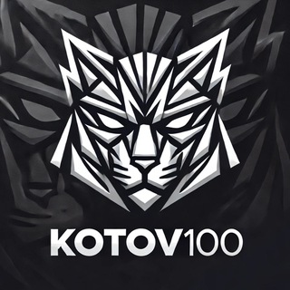 Іконка Telegram каналу Kotov100