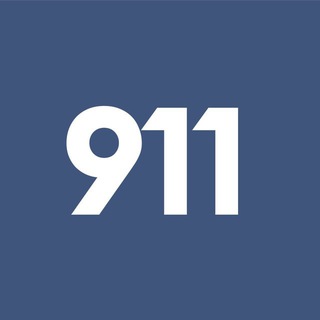 Іконка Telegram каналу Бухгалтер 911