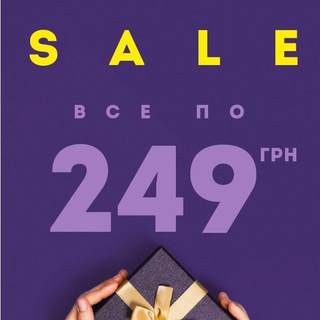 Іконка Telegram каналу Sale_Shpilkina