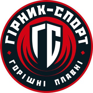 Іконка Telegram каналу ФК "Гірник-Спорт" (Горішні Плавні)