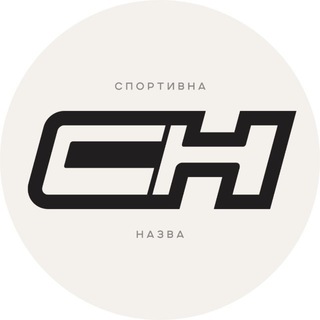 Іконка Telegram каналу Спортивна назва