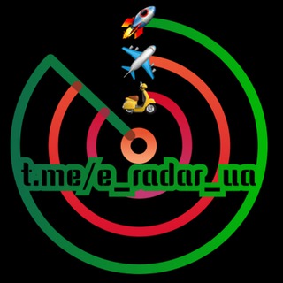Іконка Telegram каналу 🇺🇦 Єдиний РАДАР △ моніторинг загроз
