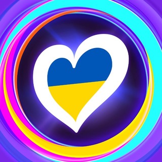 Іконка Telegram каналу Євробачення Україна