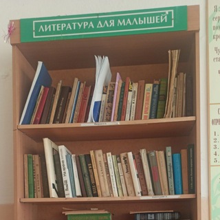Іконка Telegram каналу Science library