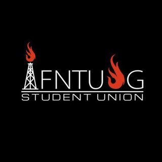 Іконка Telegram каналу 🔥 STUDENT UNION IFNTUOG | Профспілка студентів ІФНТУНГ 🔥
