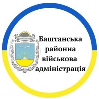 Іконка Telegram каналу Владислав Дмитрів / Баштанська РДА