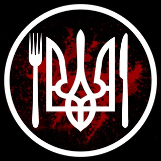 Іконка Telegram каналу Їдальня UA 🍴