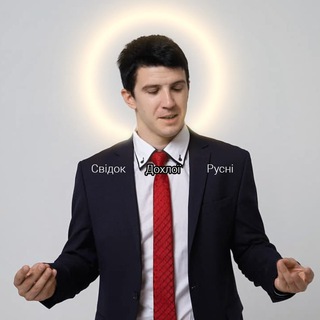 Іконка Telegram каналу Рыженко Константин