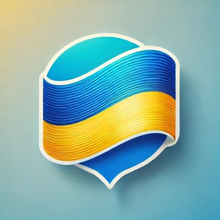 Іконка Telegram каналу Українці на кордоні 🇺🇦 Новини