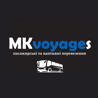 Іконка Telegram каналу MK VOYAGE (Кіцак М.М.)