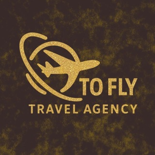 Іконка Telegram каналу Travel agency “To FLY”