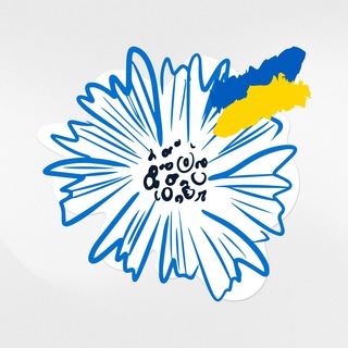 Іконка Telegram каналу Українці Естонії - eestiukrainlased