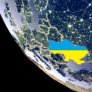 Іконка Telegram каналу Географія ПРОСТО