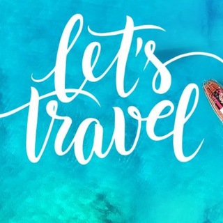 Іконка Telegram каналу ГОРЯЩІ ТУРИ. GoTravel✈️🌊