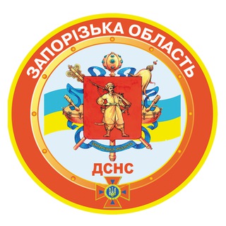 Іконка Telegram каналу ДСНС Запоріжжя