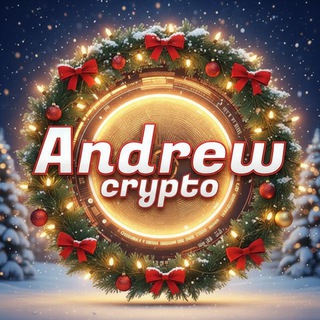 Іконка Telegram каналу Andrew Crypto